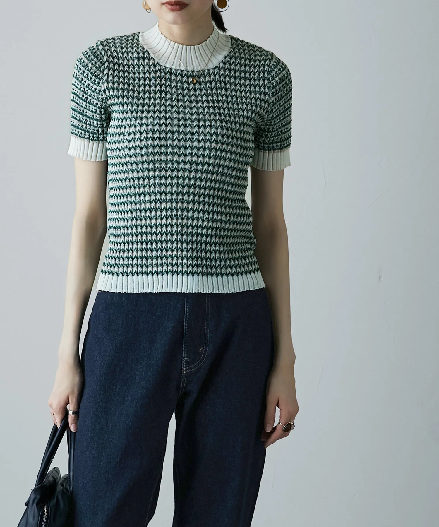 Multi color Ringer knit