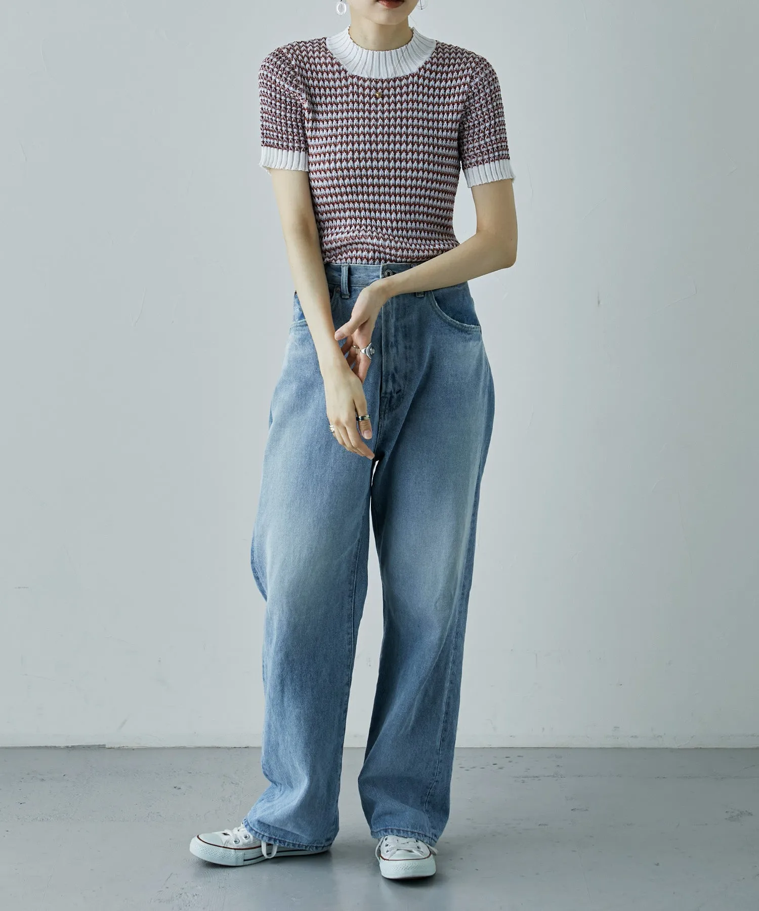 Multi color Ringer knit