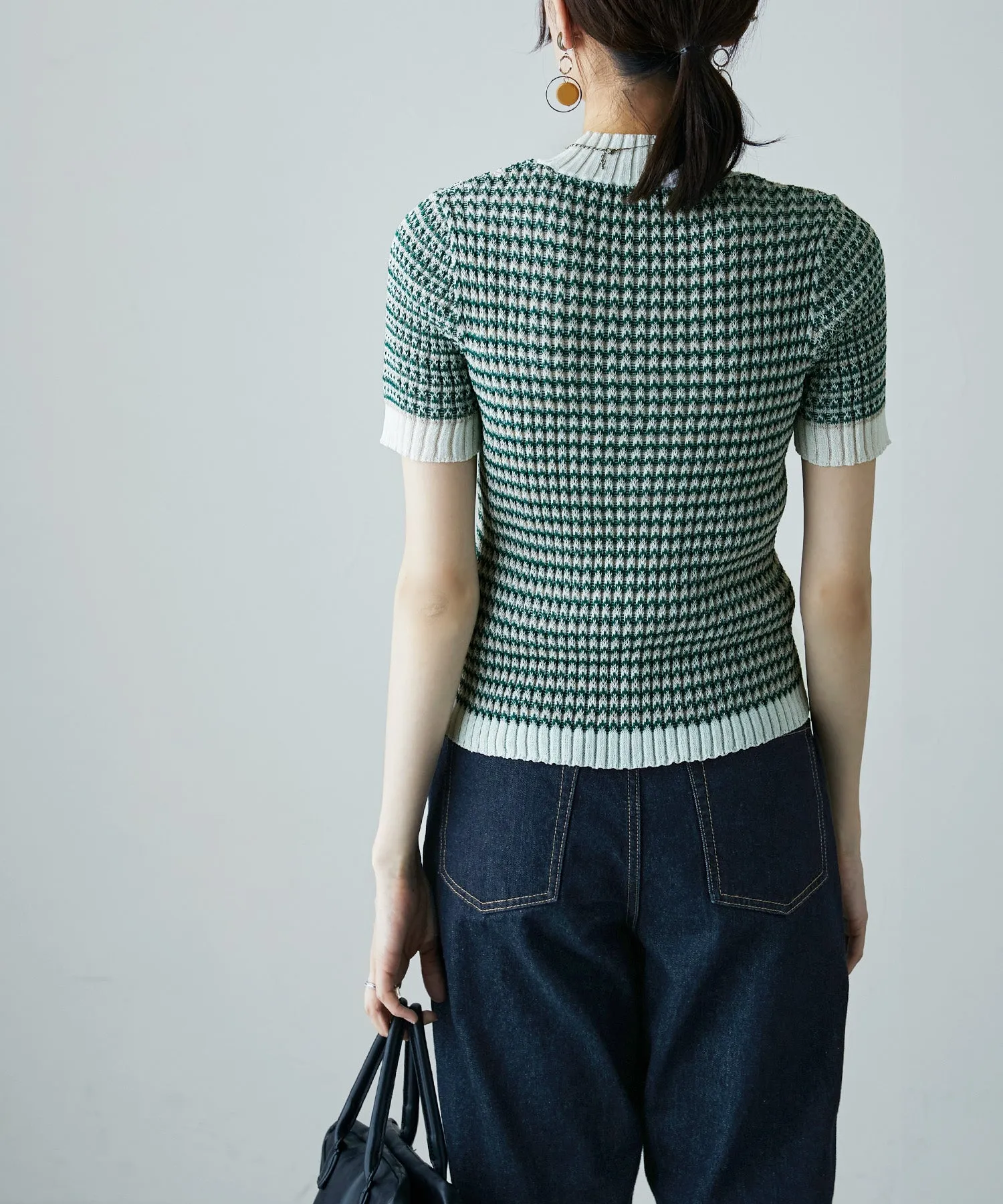 Multi color Ringer knit