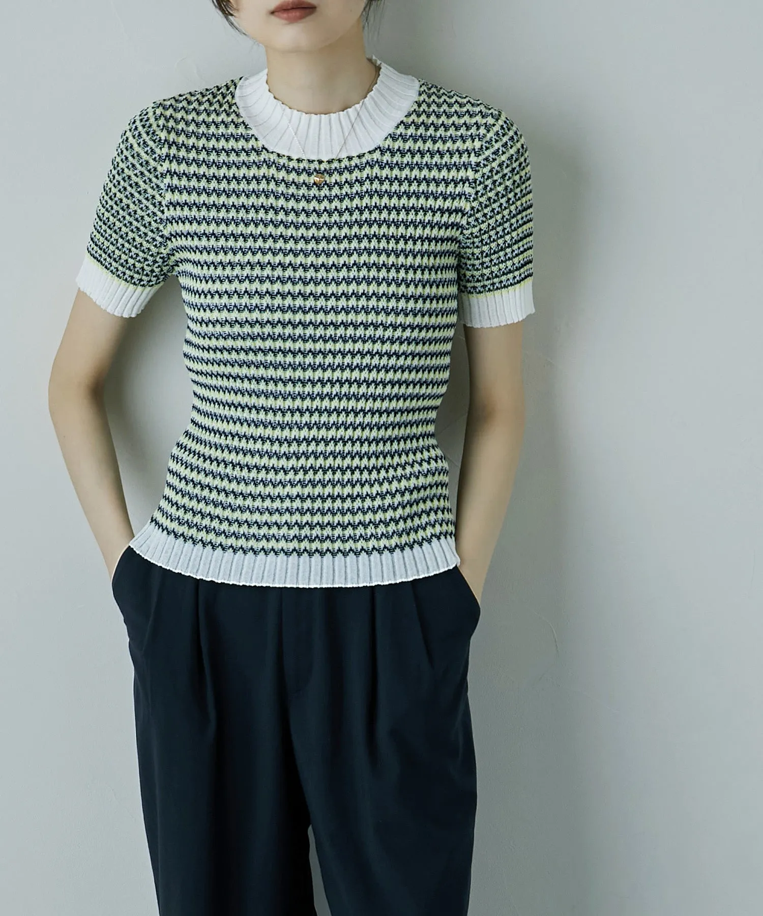 Multi color Ringer knit