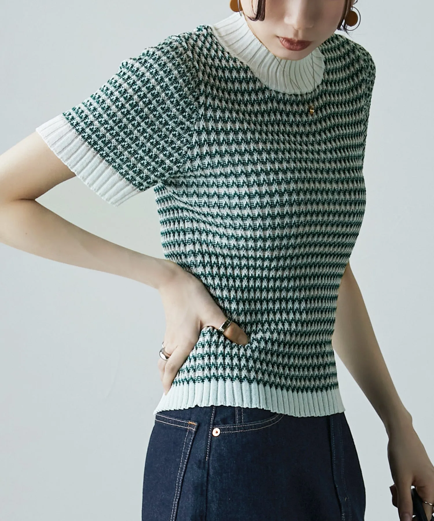 Multi color Ringer knit