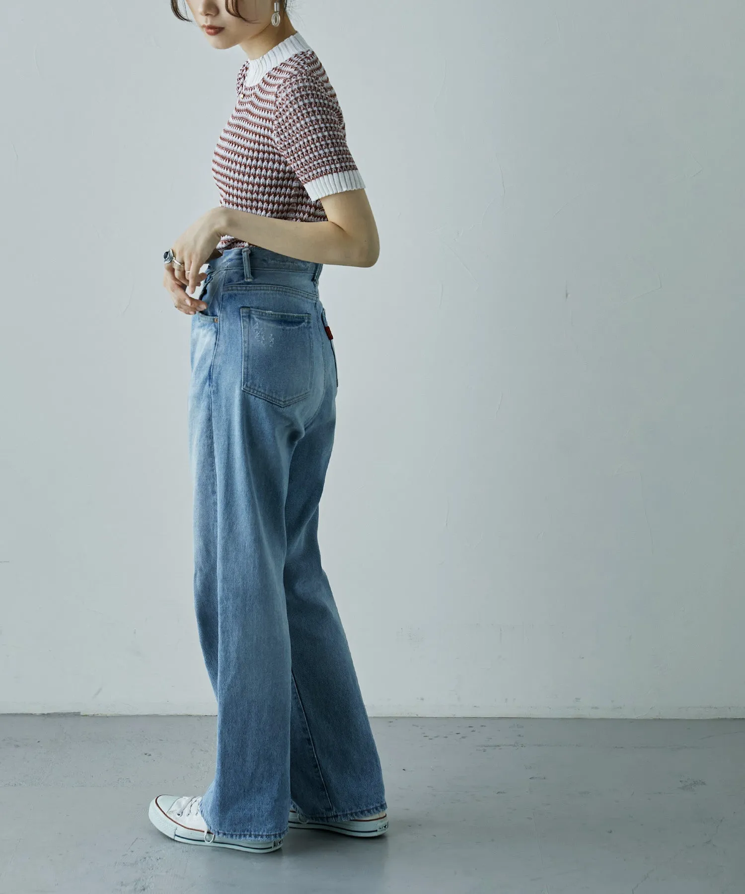 Multi color Ringer knit