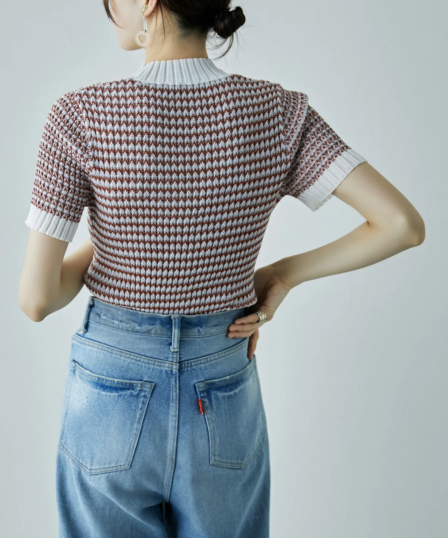 Multi color Ringer knit